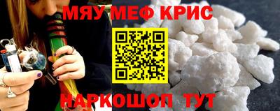 дмт Будённовск