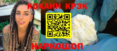 мяу мяу мука Бугуруслан