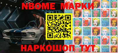 герыч Бузулук