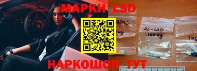 дмт Будённовск