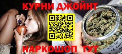 мяу мяу мука Бугуруслан