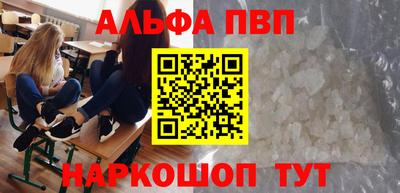 дмт Будённовск