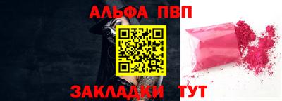 дмт Будённовск