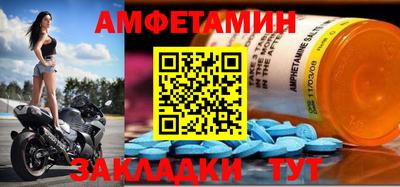 герыч Бузулук