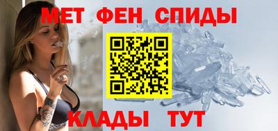 дмт Будённовск