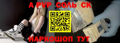 дмт Будённовск
