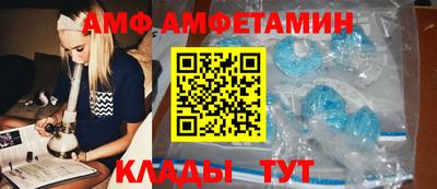 мяу мяу мука Бугуруслан