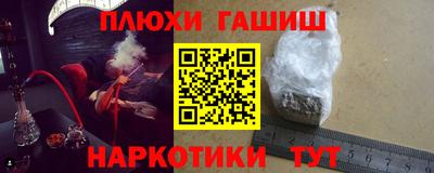 дмт Будённовск