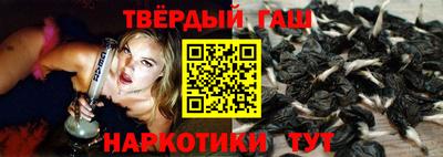 герыч Бузулук