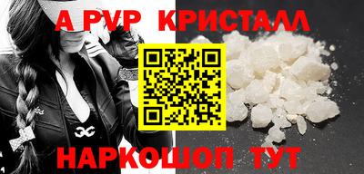 мяу мяу мука Бугуруслан