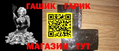 мяу мяу мука Бугуруслан