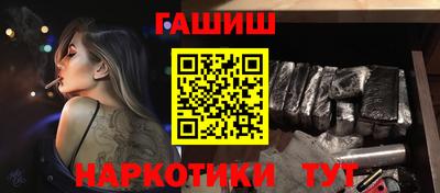 герыч Бузулук