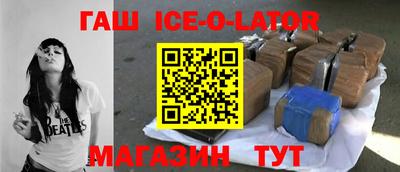 мяу мяу мука Бугуруслан