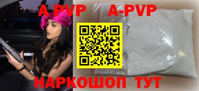 дмт Будённовск