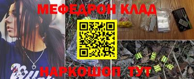 дмт Будённовск